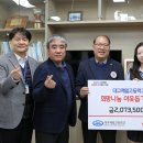 대구제일고등학교 이미지