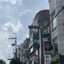 오샬(OTSAL) | 안암역근처 고대 고인물 친구가 인증한 커리 맛집 &lt;오샬 안암본점&gt; 냉동커리도 인터넷에서 판매한다구~?