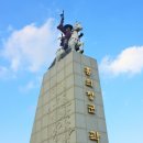 의병광장(공원) 이미지