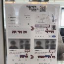 금정역 5번출구 앞 이미지