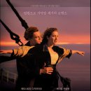 타이타닉 이미지