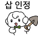 복양꼬치 이미지