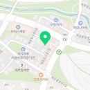 해링턴음악교습소