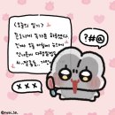 포토인더박스 - 수원시 팔달구 화서문로45번길 32 | 포토인더박스