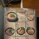 아도겐상봉점 이미지