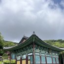 존자암지 네이버블로그