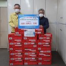 온천3동-19 이미지