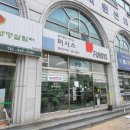 성내충인동사무소 이미지