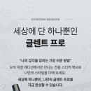 체리블라썸2