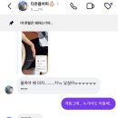 6월의  Klavier의 밤 | 주간현지 (54)