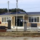 와촌리 경로당 이미지