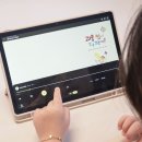 우리아이서재민들레 | 밀리의 서재 신규 런칭! 우리 아이 첫 어린이 오디오북 후기