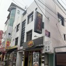 가능역 | [의정부 곱창맛집]“티라노곱창”가능역 곱창구이 솔직후기!