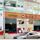 천년카페 이미지