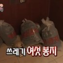 두콩 네이버블로그