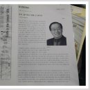 대흥종묘사 이미지