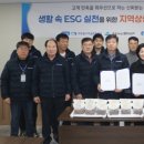 주안노인문화센터 이미지