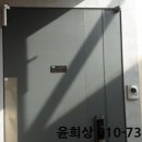 서초대로33길 22 (2) 이미지