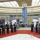 (유)남동건설 이미지