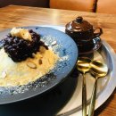 예전다방 이미지