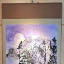 수묵화문인화 이미지