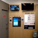 믿음빨래방 이미지