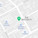 동성자동차정비공업사 이미지