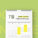 제이슨영어교습소