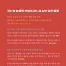 도서출판 평화인쇄 이미지