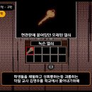 퍼즐PC 이미지