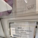 청담엔샤인의원 이미지