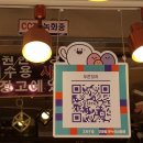 과수원청과 이미지