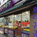 수피아주얼리 이미지