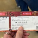 글라스빌리지안경