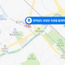 상아 건축사사무소 이미지