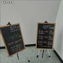 올림핏 2호점 | 경상남도 양산시 헬스장 올림핏 2호점 내용가격운영시간주차리뷰 알아보기