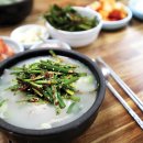 삼진문화