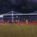 우리장