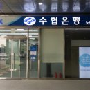 수정수산 이미지
