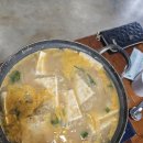 산이야 | 북한산 맛집, 북한산 등산 후 산이야 방문 후기!!