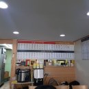 GS25 인천서창 이미지