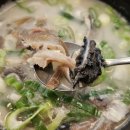 투뿔가마솥곰탕 | 청주 곰탕 맛집 투뿔가마솥곰탕 사천점 내돈 후기