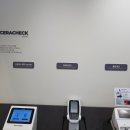 세라젬 장유신도시점