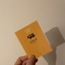 세희농장 이미지