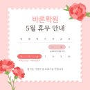 바론학원 이미지
