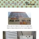 루쏘모텔 이미지