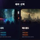 하이드앤 | 안국/인사동_하이드앤시크_후기