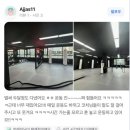 엑스퍼트짐 구파발점 | [구파발/킥복싱/ 지루한 운동이 싫다면? 엑스퍼트짐 구파발점! (feat.리얼 후기 포함)