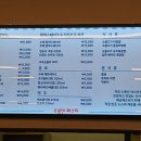수봉산파스타