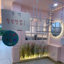 수원-0534 이미지